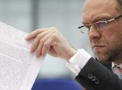 Адвокат Юлии Тимошенко Сергей Власенко покинул здание ГПУ