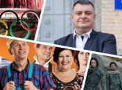 Итоги дня 23 июля: открытие Олимпиады в Токио, увольнение главы Внешней разведки, скандал из-за "Сватов"