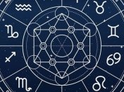 Стрельцам - быть осторожнее с важными документами, а у Козерогов идеальный день для покупок: гороскоп на 16 октября