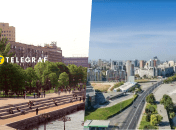 Набережная в Днепре