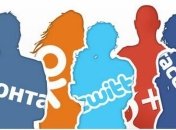 Названа самая популярная соцсеть в Украине