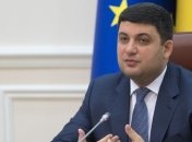Украина может наладить собственное производство комплектующих для авиастроения