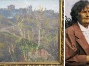 Татьяна Яблонская "Апрельский день"