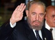 Тело Фиделя Кастро будет кремировано сегодня