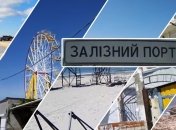 Давно такого запустения не видели курорты Черного моря
