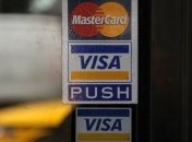 MasterCard вернулась в Мьянму