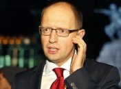 Яценюк: Президент и Правительство возглавляют коррупцию в стране