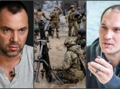 Юрій Бутусов є протилежність Олексія Арестовича, адже часто повідомляє лише негативну інформацію