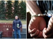 Россиянина задержали за одиночный протест на Красной площади