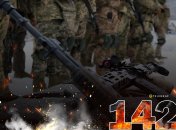 1429-й день полномасштабной войны России против Украины