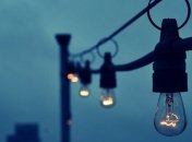 "Зеленые" тарифы на электроэнергию ГЭС повысились на 50%