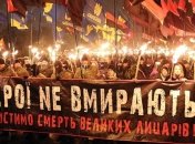 Сегодня в Киеве пройдет факельное шествие в часть Степана Бандеры