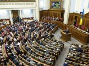 Порошенко призвал нардепов прибыть на заседание по введению военного положения