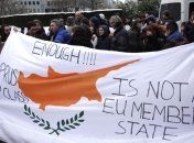 Представители Еврогруппы прервали совещание с властями Кипра