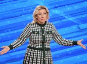 Мария Захарова