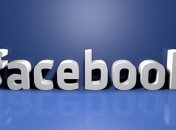 Facebook создал искусственный интеллект, способный предложить вызвать такси 