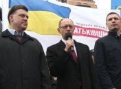 "Батькивщина", "УДАР" и "Свобода" дадут претендента на мэра Киева