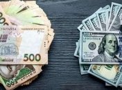 Свежие курсы валют от НБУ: Гривна начинает укрепляться 