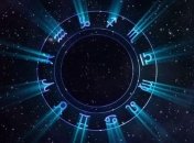 Гороскоп на сегодня, 24 октября 2019: все знаки Зодиака