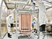 Новый детектор темной материи дал первые результаты