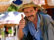 Найдены самые первые предки современных людей