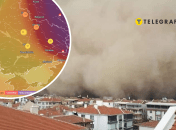 Пилова буря