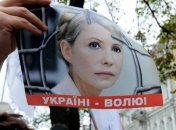 На Черкасщине похитили шесть сити-лайтов с изображением Тимошенко