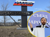 Илья Пономарев