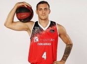 Украинец из чемпионата Испании: Бургос - команда сыгранная и разносторонняя