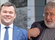 СМИ: Богдан и Коломойский провели тайную встречу