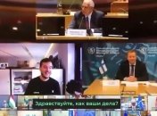 Журналист попал на секретное совещания министров обороны ЕС в Zoom: как ему это удалось (видео)