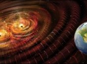 Ученые зафиксировали четыре новые гравитационные волны