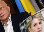 В деле Щербаня может появится еще один свидетель 