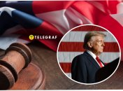 Демократ Танедар внес в Конгресс статьи об импичменте Трампа