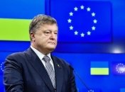 Порошенко объяснил, почему в Украине так сложно побороть коррупцию