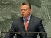 Король Иордании распустил парламент