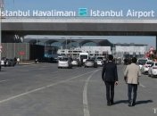 Перевод рейсов в новый аэропорт Стамбула отложили до весны