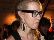 Ксения Собчак призналась, как ей живется в браке с Максимом Виторганом