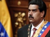 Мадуро заявил, что его могут убить  