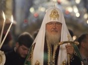 Патриарх Кирилл освятит в Израиле собор во имя русских святых