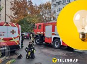 Наслідки атаки