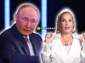 Путіна та Рагозіну бачили разом у 2015 році