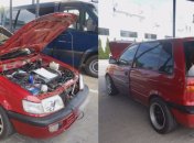 Експерти МВС виявили підробку