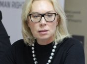 Торговля детьми: Денисова намерена обратиться в Минсоцполитики