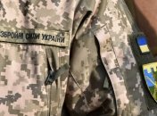 Економічна бронь для платників податків