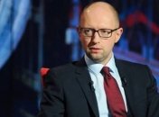 Яценюк: Украина "до копейки" расплатилась с Россией за газ  