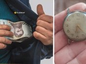 Наручные часы