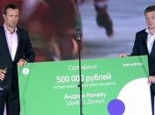 Два игрока "Донбасса" удостоились наград по результатам сезона в КХЛ