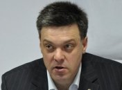 Тягнибок: Мирошниченко готов снять с себя депутатскую неприкосновенность