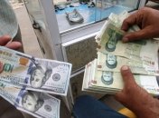 Томан вместо риала: Иран проводит деноминацию национальной валюты 